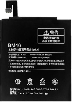 Bateria do XIAOMI REDMI NOTE 3 4000mAh BM46 (189576)
