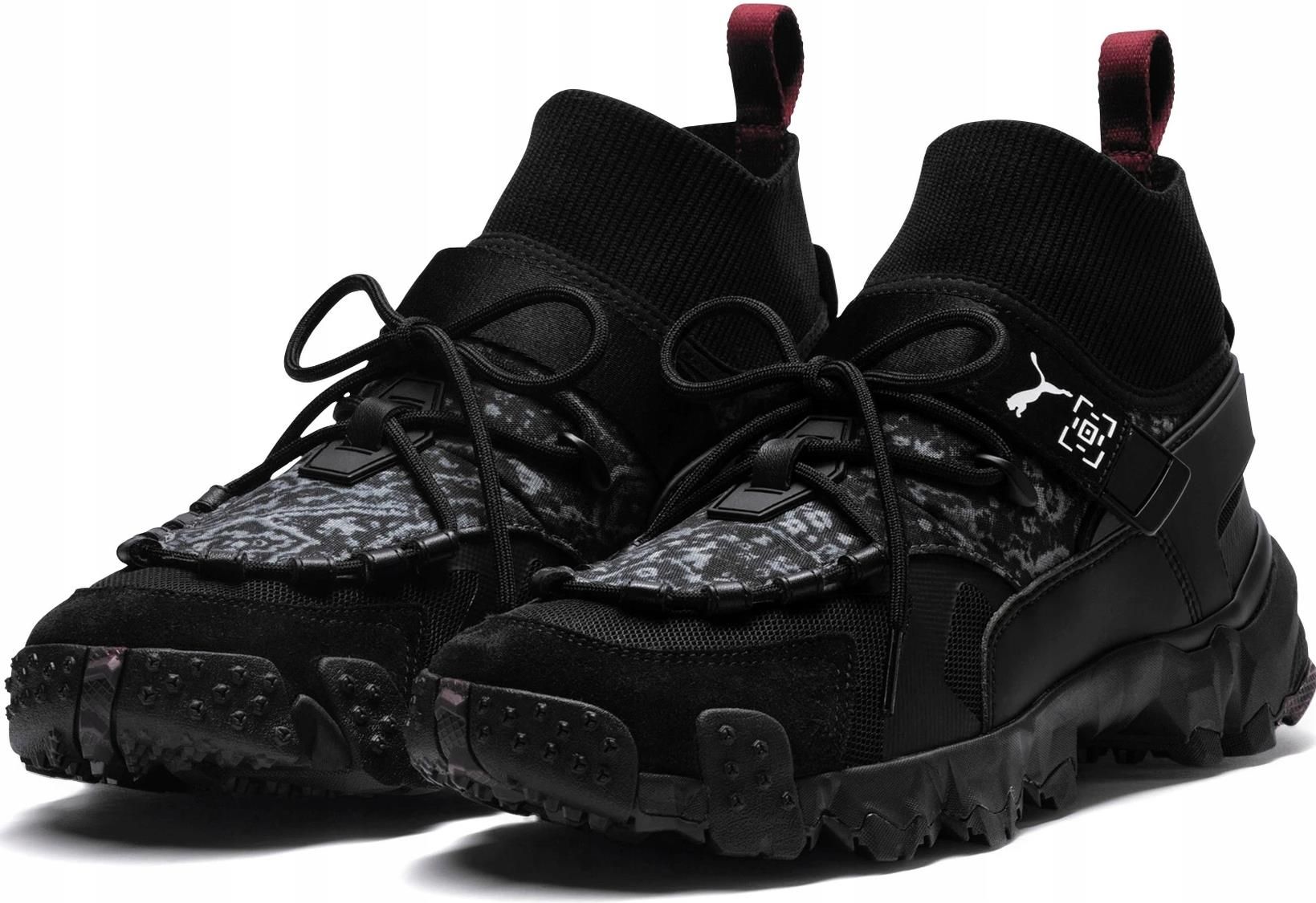 Buty Puma Trailfox Les Benjamins r.40 limitowane - Ceny i opinie - Ceneo.pl