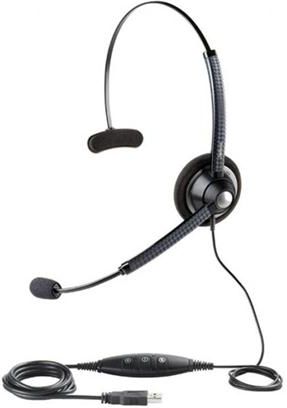 Jabra Słuchawka przewodowa GN 1900 USB, mono, dźwięk szerokopasmowy 160-6800Hz, mikrofon z r (1983-829-104)