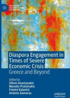Diaspora Engagement in Times of Severe Economic Crisis