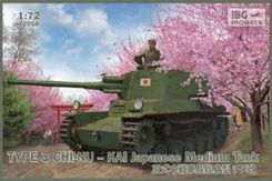 Zdjęcie Ibg 72058 1:72 Type 3 Chi Nu Kai Japanese Medium Tank - Zabrze