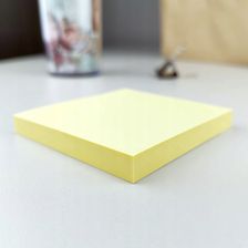 Zdjęcie D.Rect Karteczki Samoprzylepne Żółte 75X75 100 K. - Frampol