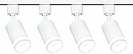 Led Plus 4x Reflektor szynowy RING biały 1-fazowy (ONL0010DYN)