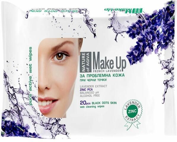 https://image.ceneostatic.pl/data/products/135490589/i-nature-of-agiva-oczyszczajace-chusteczki-do-skory-problematycznej-lavender-wipes-cleaning-make-up-20-szt.jpg