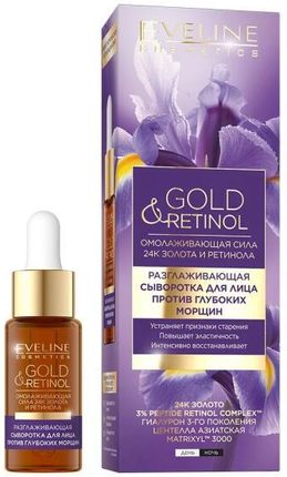 Eveline Cosmetics Wygładzające Serum Do Twarzy Przeciw Głębokim Zmarszczkom Gold And Retinol Face Serum 18 Ml
