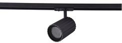 Zdjęcie Light Prestige TOKIO REFLEKTOR DO SZYN 1F CZARNY LP-787/1R BK (LP7871RBK) - Milicz