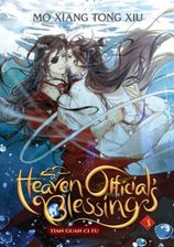Zdjęcie Heaven Official's Blessing: Tian Guan Ci Fu (Novel) Vol. 3 - Trzebinia