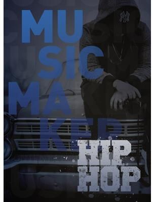 Magix Music Maker Hip Hop Edition (P2633305)