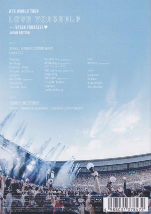 Film Blu-ray Bts World Tour Love Yourself: Speak Yourself