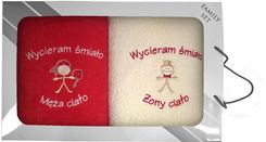 Extrapościel Komplet Ręczników W Pudełku 2 Szt 70X140 Wycieram Śmiało Ciało Czerwony 23 Kremowy 1941482