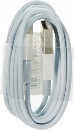 Vegacom Kabel Usb Do Iphone Lightning 8-Pin Hd5 1 Metr Bia Biały (Kuwt1215)