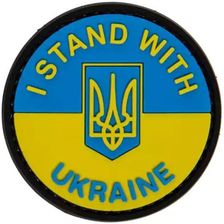 Naszywka I stand with Ukraine (GFT-30-034896) G - Dodatki krawieckie