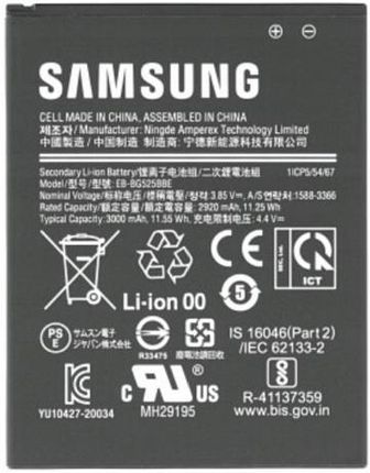 Samsung Galaxy X-Cover 5 3000mAh EB-BG525BBE