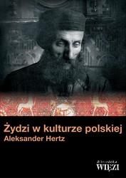 Żydzi w kulturze polskiej (E-book)