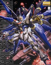 Zdjęcie Bandai Mg 1/100 Strike Freedom Gundam Bl - Siechnice