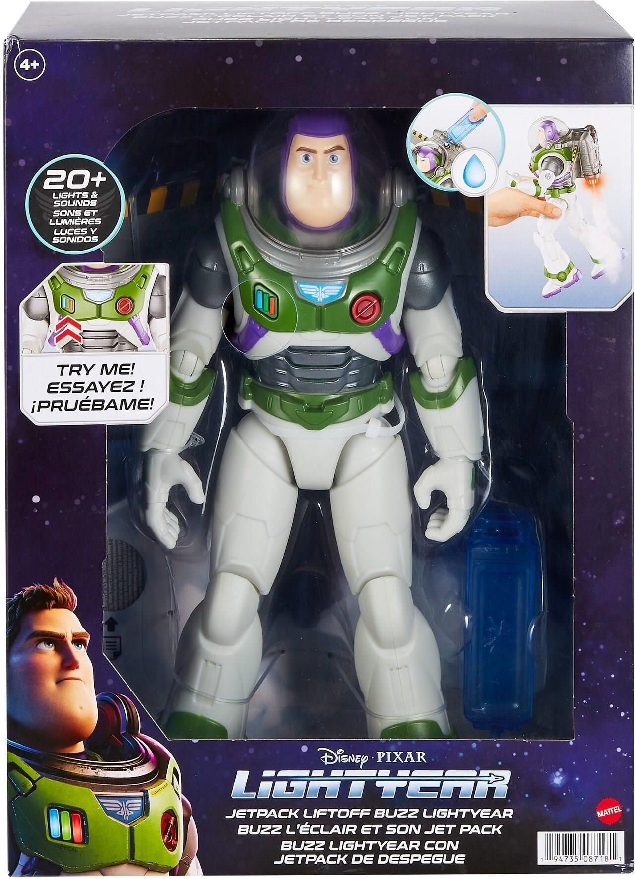 PIXAR Buzz Lightyear フィギュアセット Buzz Lightyear Disney