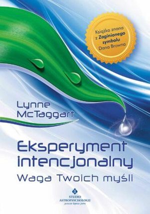 Eksperyment intencjonalny (E-book)