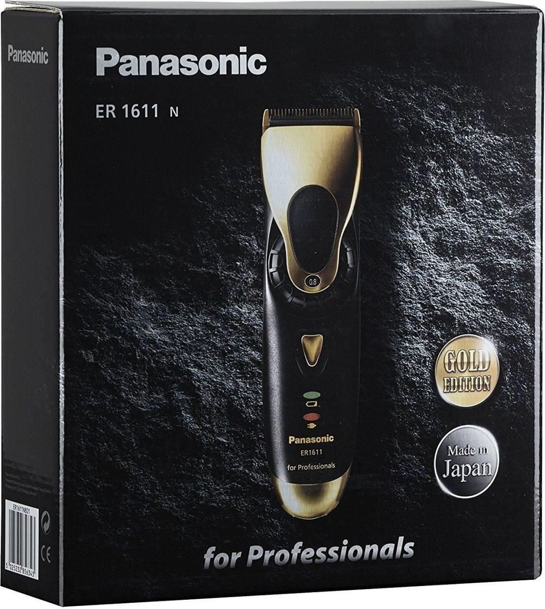 Amazon.co.jp: パナソニック Panasonic 換気扇 本体【FY-24JDK8