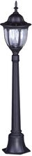 Zdjęcie Kaja Lampa ogrodowa K-6007A/L - Białystok