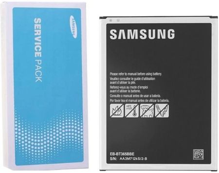 Samsung Bateria do Galaxy TAB Active 8.0 4450mAh (EB-BT365BBE)