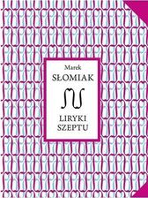 Liryki szeptu Wydawnictwo Miejskie Posnania - zdjęcie 1