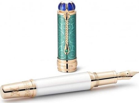 Montblanc Patron Of Art Homage To Victoria Limited Edition 4810 Pióro Wieczne F