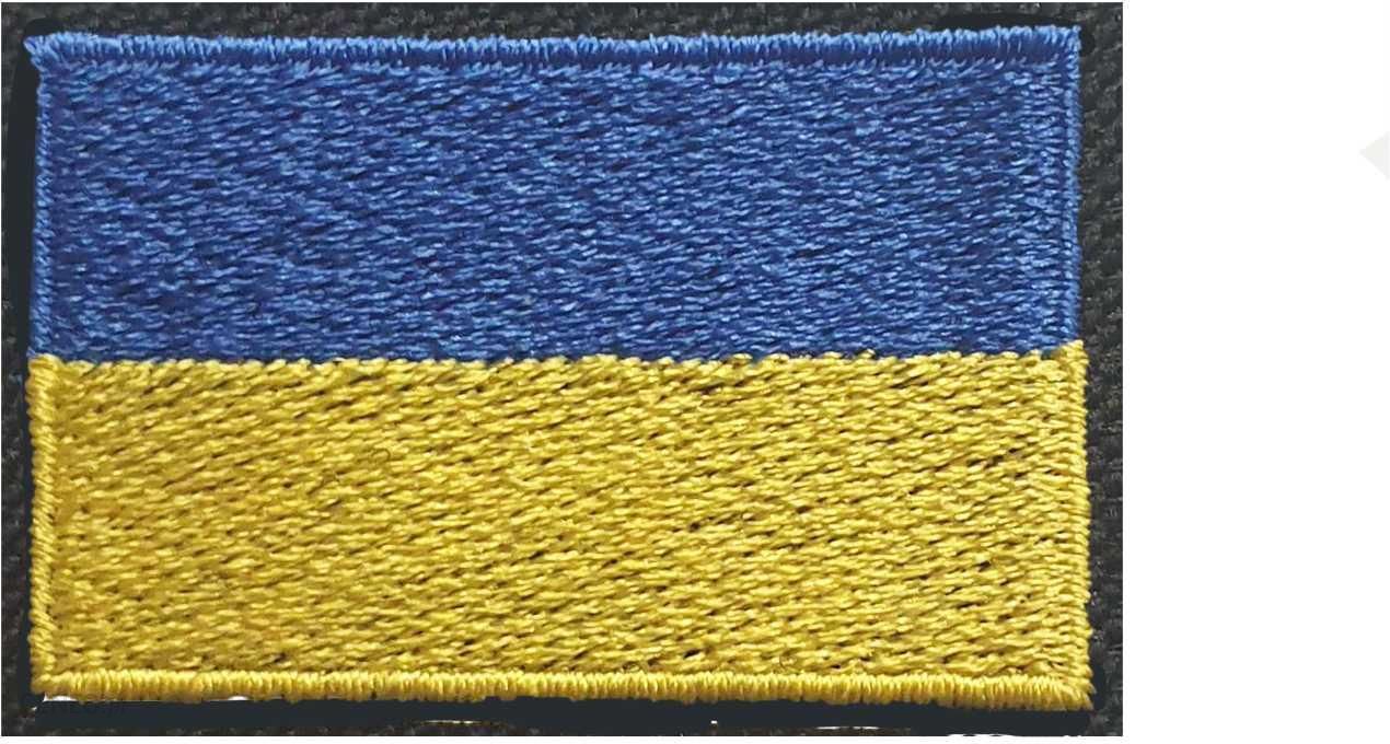 Patch - Naszywka na Rzep Ukraina Flaga Haft Niebiesko Żółty