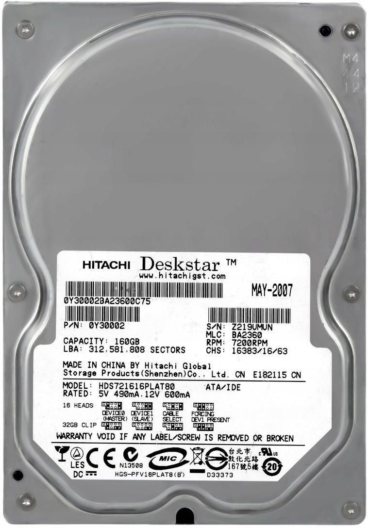 Dysk twardy Hitachi Deskstar 7K160 160GB Parallel-ATA