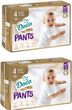 Pieluchomajtki Dada 4 Pants 4 Extra Care 2x 39 szt