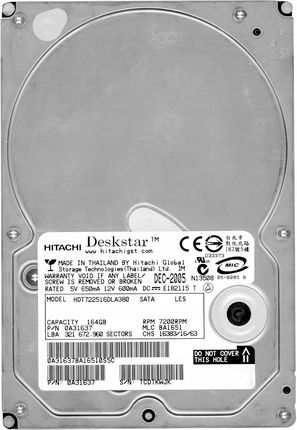 Hitachi DESKSTAR T7K250 160GB SATA-II (HDT722516DLA380)