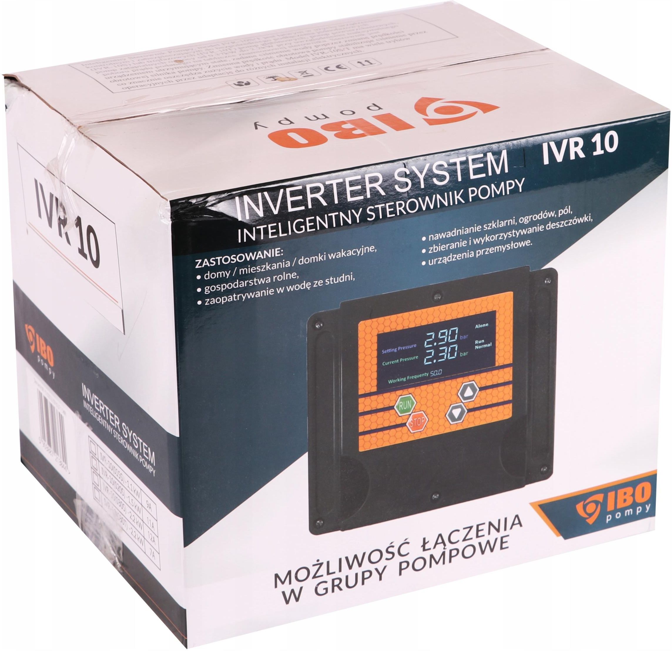 ゆき　IVR 2 5ea3eab4-5289-4784-b3ce-