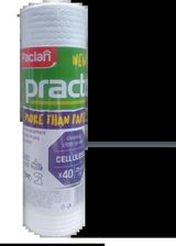 Zdjęcie Paclan Practi Ścierki Celulozowe Na Rolce 40szt. - Augustów