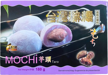 Japońskie ciasteczka Mochi 180g - Taro