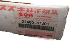 Zdjęcie 22400-67J01-000 TARCZA SPRZĘGŁA ORYGINAŁ OE SUZUKI - Czempiń