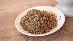 Zdjęcie Rafex Zatar Halabi, receptura syryjska, 50 g - Ostrów Lubelski