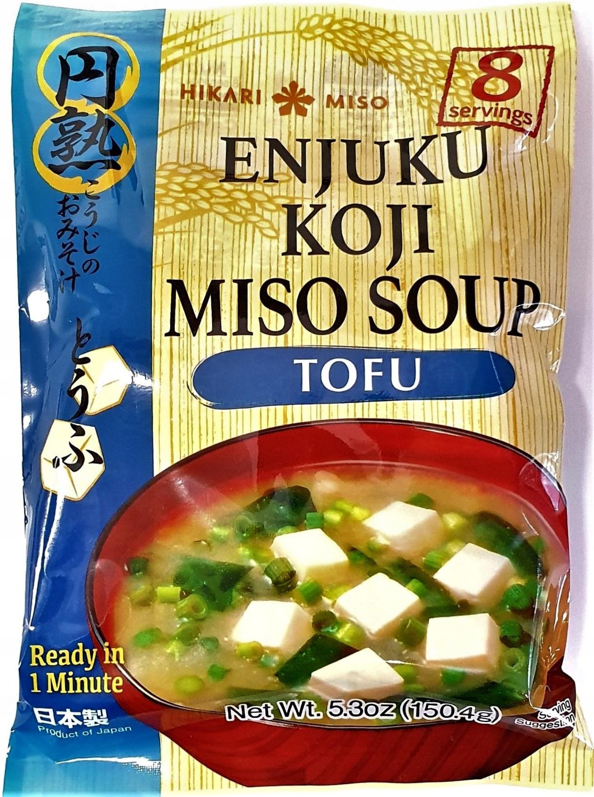 Hikari Japońska Instant Miso Zupa Z Tofu 8 Porcji Ceny i opinie