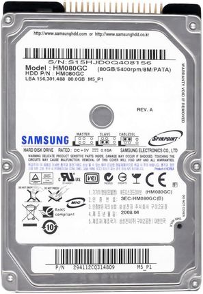 Samsung Spinpoint M, 80GB (HM080GC)
