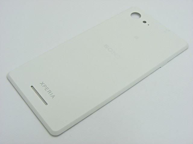 Custodia In Pelle PU Con Risvolto Per Sony Xperia E3 (D2203/D2206) + Mini Penna – Sottile, Magnetica, Bianca - 3