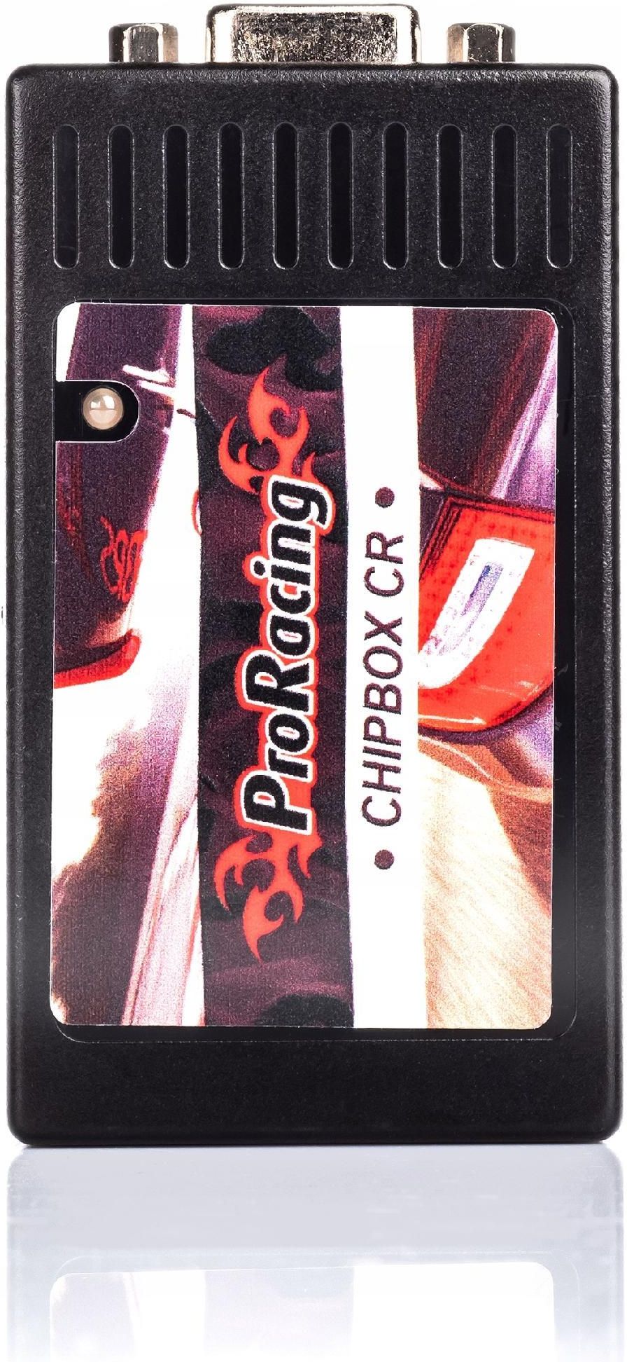 Chptunng CRS für BMW 1er E81/E82/E87/E88 120d 130kW 177PS 2003-2013