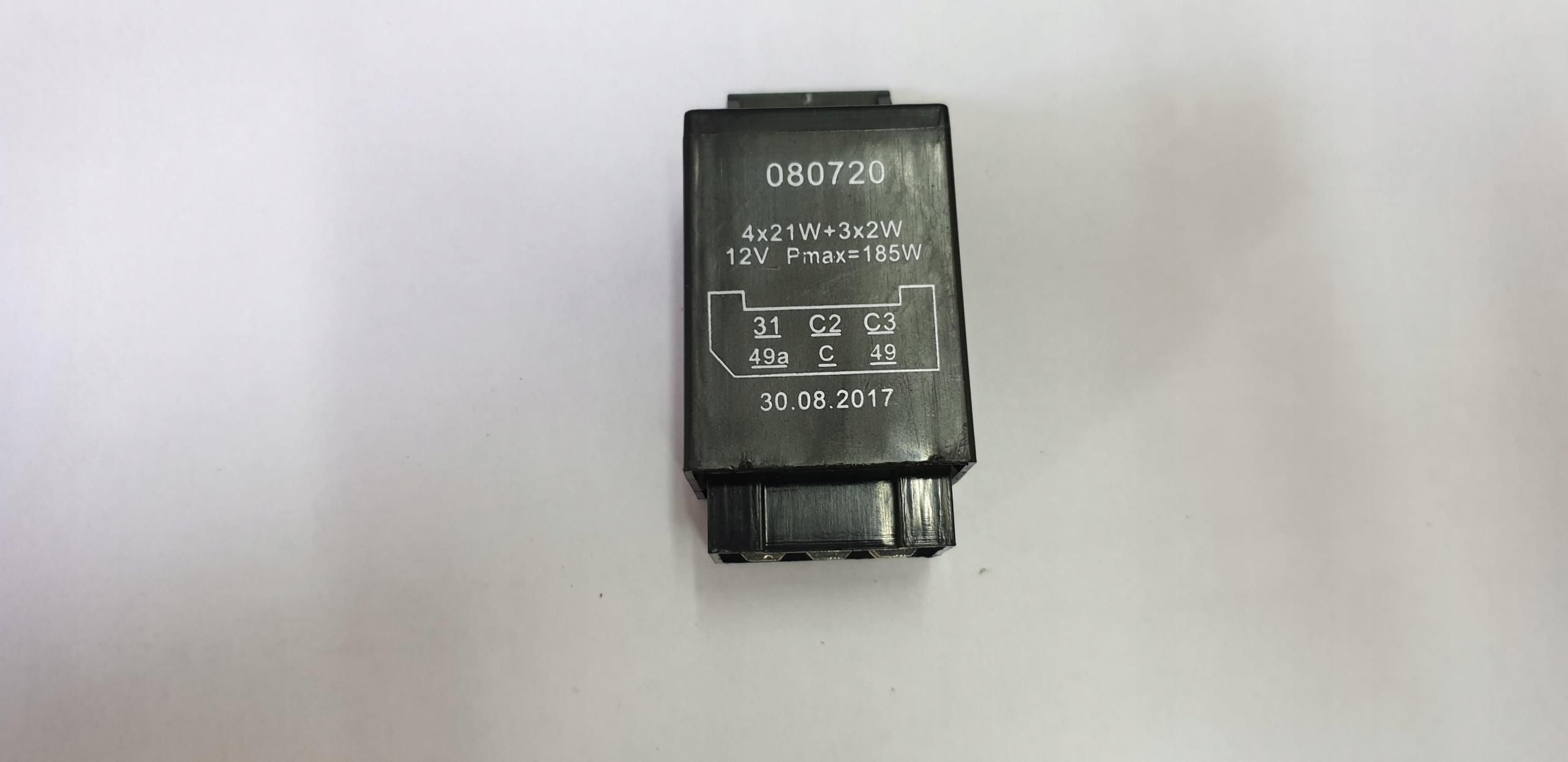 Agri Parts Przerywacz Kierunkowskazów Mtz Pronar Opinie i ceny na