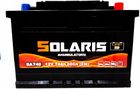 Amega Akumulator Solaris 74Ah 680A Sa740