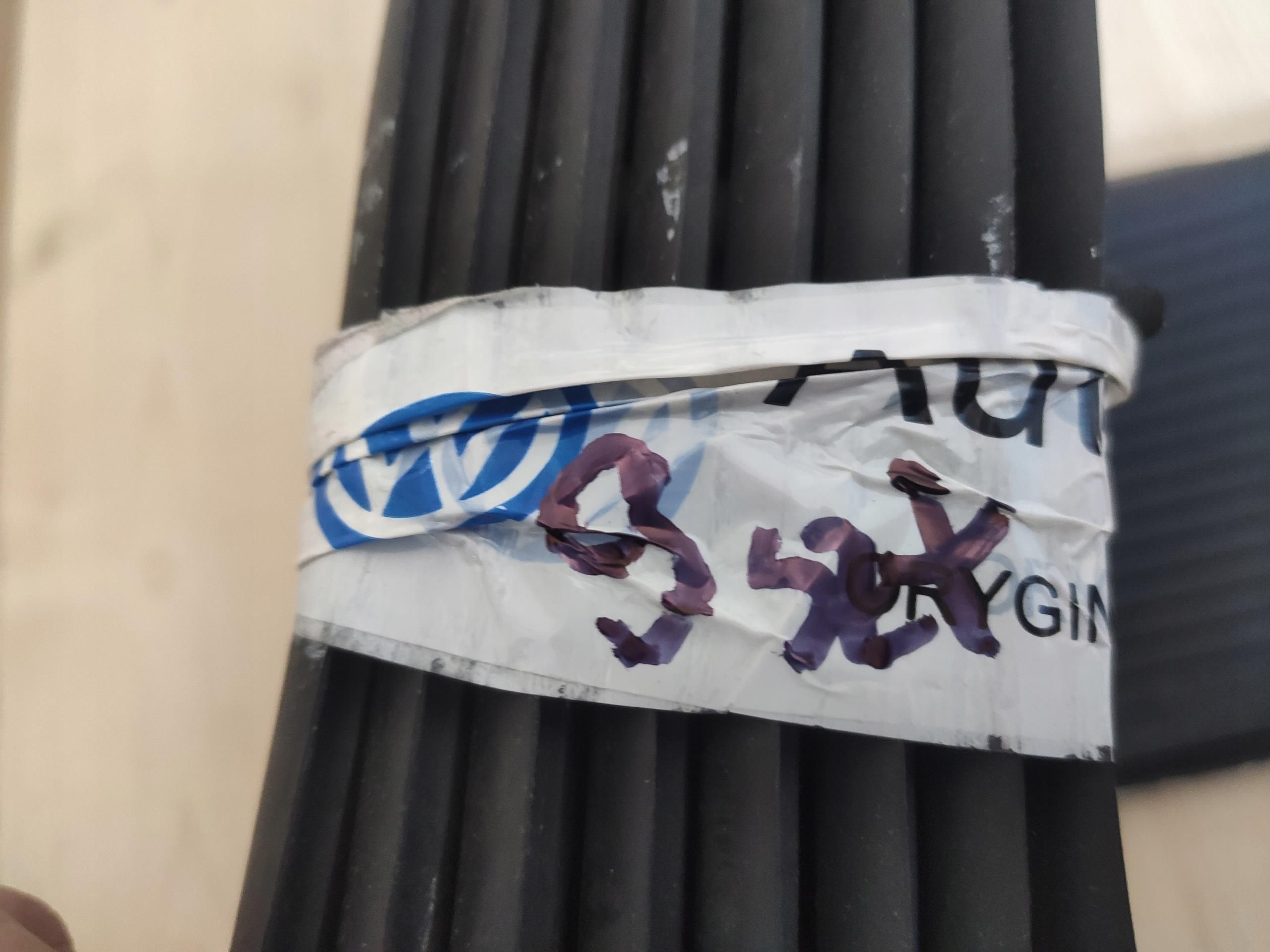 Volkswagen Oe Vw Passat B5 Wykładzina Schowka 3B0858169 - zdjęcie 1 Volkswagen Oe Vw Passat B5 Wykładzina Schowka 3B0858169