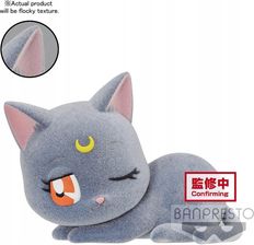 Zdjęcie Figurka Sailor Moon Eternal Fluffy Puffy Luna B - Lublin