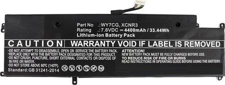 Coreparts Bateria Laptop Battery for Dell  (MBXDEBA0074)