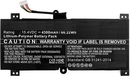 Coreparts Battery for Asus (MBXASBA0180)