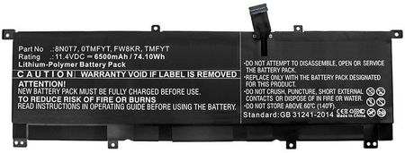 Coreparts Battery for Dell (MBXDEBA0183)