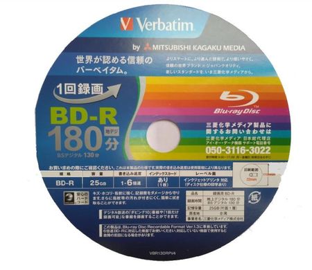 Verbatim Bd-r 25GB x6 Printable Import Japan 10szt