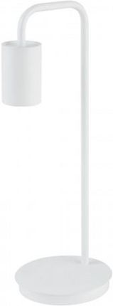 Sigma lampa stołowa Luis GU10 biała 50313 (SIGMA50313)
