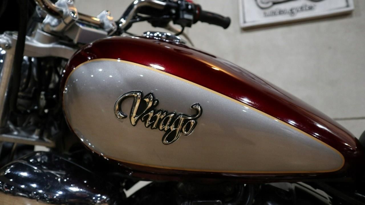 Yamaha Virago (250) Piękna i Zadbana opłacona