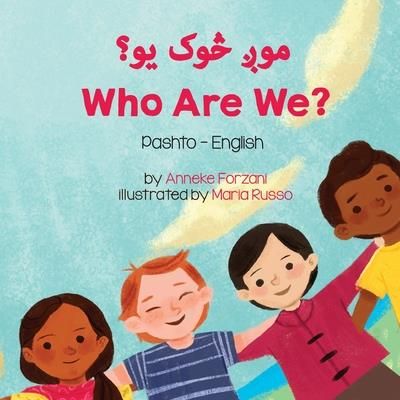 Who Are We?  (Forzani Anneke)